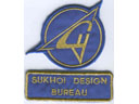 # yaksu200 Sukhoi Design Bureau logo pilot patches # yaksu200 Sukhoi Design Bureau logo pilot patches