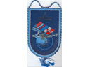# pnt146 ISS-Energia 2002 autographed by cosmonaut Poleshuk pennant # pnt146 ISS-Energia 2002 autographed by cosmonaut Poleshuk pennant