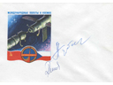 # cspc650 Soyuz-28/Salyut-6 first `Intercosmos` team signed cover # cspc650 Soyuz-28/Salyut-6 first `Intercosmos` team signed cover